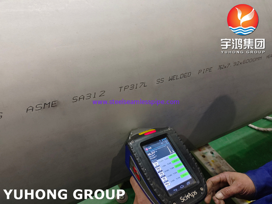 ASME SA312 TP317L 1.4438 উচ্চ তাপমাত্রা সেবা জন্য ঝালাই পাইপ