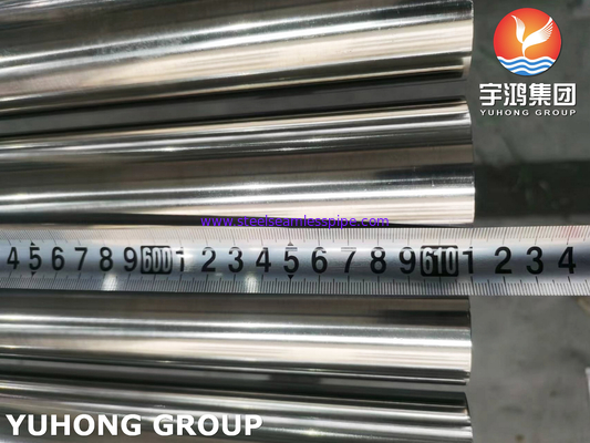 ASTM A270 TP316L স্টেইনলেস স্টীল পালিশ স্যানিটারি সিমলেস পাইপ