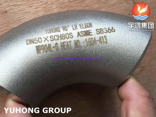 স্টেইনলেস স্টীল N08904 BUTT WELD ফিটিং SB366 WP904L EBLOW B16.9