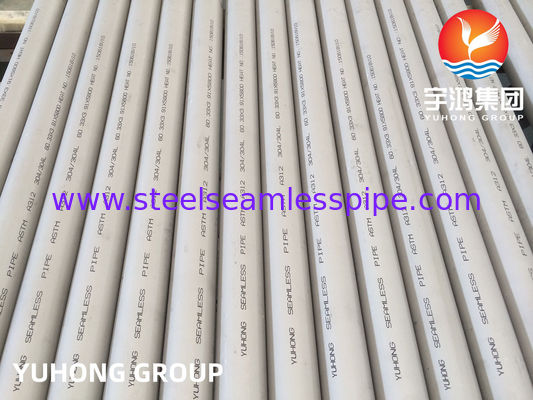 ASTM A312 TP304 1.4301 স্টেইনলেস স্টিল সীমলেস পাইপ