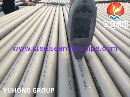 ASTM A312 TP304 1.4301 স্টেইনলেস স্টিল সীমলেস পাইপ