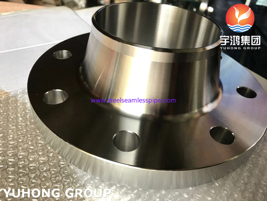SA182 F60 / UNS S32205 ফোরজড ডুপ্লেক্স স্টিল ফ্ল্যাঞ্জ, ওয়েল্ড-নেক আরএফ ফেস ANSI B16.5, বর্জ্য জল শোধন সরঞ্জামের জন্য