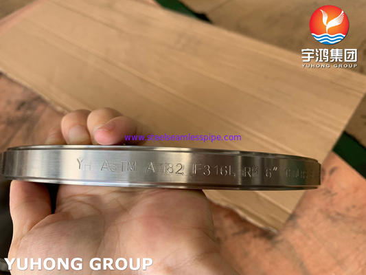 ভাল জারা প্রতিরোধের ASTM A182 F316L কাঠের চশমা ফ্ল্যাঞ্জ