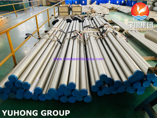 ASTM B407 UNS N08811 নিকেল খাদবিহীন পেট্রোকেমিক্যাল টিউব