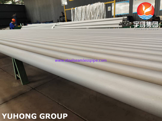 ASTM B407 UNS N08811 নিকেল খাদবিহীন পেট্রোকেমিক্যাল টিউব