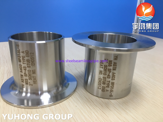ASTM A403 WP316L-S Stub End TYPE A BW তেল গ্যাস পেট্রোকেমিক্যাল প্রাকৃতিক গ্যাস