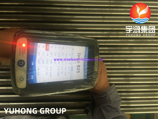 ASTM B163 Incoloy 800HT UNS N08811 উজ্জ্বল পৃষ্ঠ নিকেল খাদ টিউব