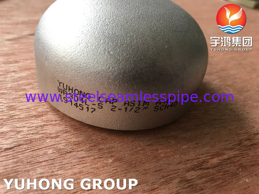 A403 WP304L-S ক্যাপ, B16.9 হাইড্রোলিক ইঞ্জিনিয়ারিংয়ের জন্য নিম্ন-কার্বন স্টেইনলেস স্টিলের বিট ওয়েল্ড ফিটিং