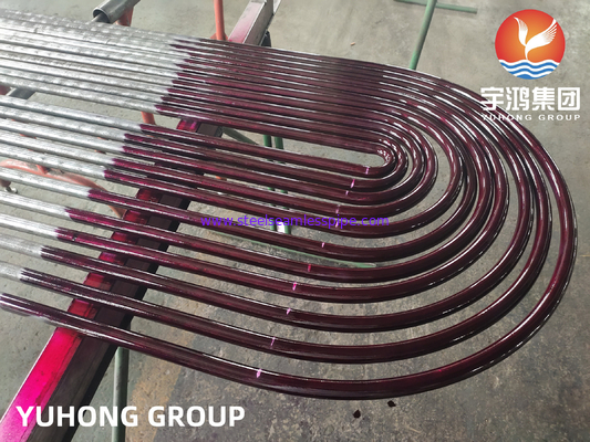 Seamless Tube U Bend Tube TP304/304L TP316L TP310S TP316Ti TP321/321H TP347 TP317 তাপ এক্সচেঞ্জার প্রয়োগ