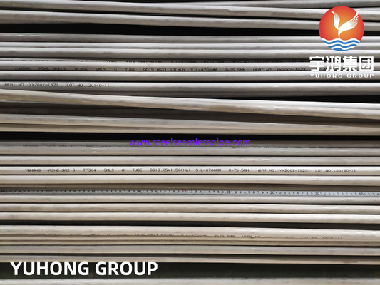 Seamless Tube U Bend Tube TP304/304L TP316L TP310S TP316Ti TP321/321H TP347 TP317 তাপ এক্সচেঞ্জার প্রয়োগ