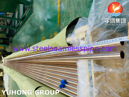 ASME B111 C11200 C70600 C44300 C12200 এয়ার কুলার হিটিং সিস্টেমের জন্য কপার অ্যালোয় টিউব