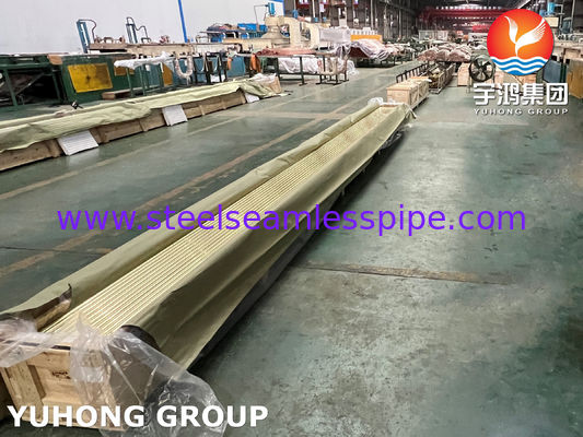 ASME B111 C11200 C70600 C44300 C12200 এয়ার কুলার হিটিং সিস্টেমের জন্য কপার অ্যালোয় টিউব