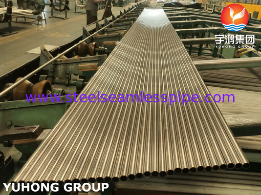 কপার অ্যালগরি সিউমলেস টিউব ASTM B111 C44300 কপার নিকেল টিউবিং 6M/PC,12M/PC