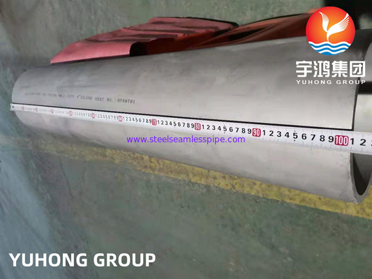 ASTM A790 UNS S32750 সুপার ডুপ্লেক্স 304 316 স্টেইনলেস স্টীল সিউমলেস পাইপ