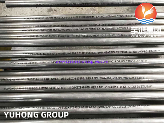 নিকেল অ্যালোয় সিউমলেস টিউব, ASTM B163 MONEL 400 (UNS N04400) উচ্চ নির্ভুলতা প্রয়োগের জন্য