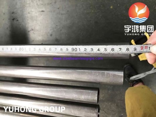 নিকেল অ্যালোয় সিউমলেস টিউব, ASTM B163 MONEL 400 (UNS N04400) উচ্চ নির্ভুলতা প্রয়োগের জন্য