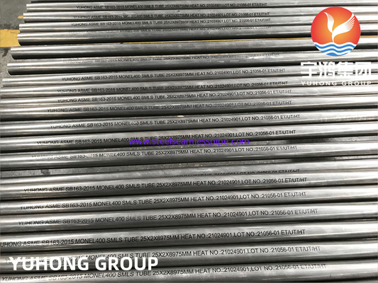 নিকেল অ্যালোয় সিউমলেস টিউব, ASTM B163 MONEL 400 (UNS N04400) উচ্চ নির্ভুলতা প্রয়োগের জন্য