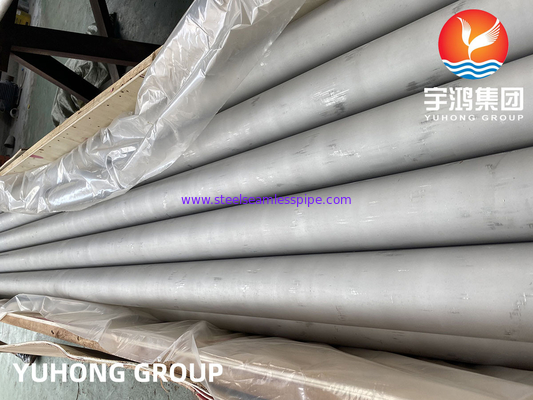 ASTM A312 TP310S স্টেইনলেস স্টিল সিমলেস টিউব উচ্চ-ক্ষয়কারী শিল্প অ্যাপ্লিকেশনগুলির জন্য