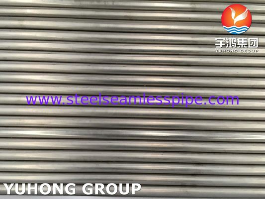 কনডেনসার হিট এক্সচেঞ্জারের জন্য ASTM B338 Gr7 বিজোড় এবং ঢালাই টাইটানিয়াম খাদ টিউব