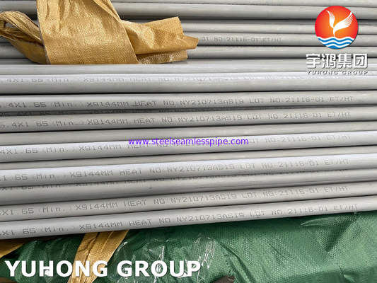 ASTM A213 TP304 /TP304L/TP316/TP316L/TP321 স্টেইনলেস স্টীল seamless টিউব pickled এবং annealed পেট্রোকেমিক্যাল শিল্প