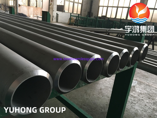 স্টেইনলেস স্টীল seamless টিউব ASTM A213 ((EN 10216-5, DIN 17458, GOST 9941-81, GOST 9940-81) TP347,TP347H,Bright Annealed,Heat Exchanger অ্যাপ্লিকেশন