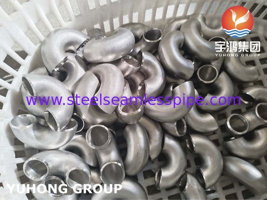 হ্যাস্টেলয় C22 / N06022 180° LR এলবো | ASTM B366 নিকেল অ্যালয় বাট ওয়েল্ড ফিটিং ক্ষয়কারী পরিষেবার জন্য