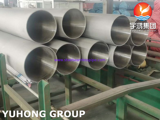 পেট্রোকেমিক্যাল শিল্পের জন্য ASTM A312 TP904L বড় বাইরের ব্যাসার্ধের স্টেইনলেস স্টীল পাইপ