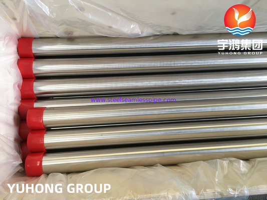 এসিড প্রতিরোধের ASME SA213 TP304 1.4301 উজ্জ্বল গ্লাইডড সিউমলেস টিউব