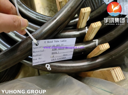ASTM A179 / ASME SA179-2021 নিম্ন কার্বন ইস্পাত ইউ বেন্ড টিউব হিট এক্সচেঞ্জারের জন্য কোল্ড টানা