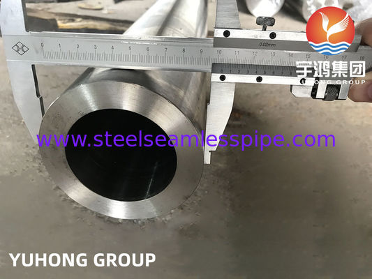 ASTM B729 NO8020 স্টেইনলেস স্টীল বিজোড় পাইপহিট এক্সচেঞ্জার টিউব রাসায়নিক তেল