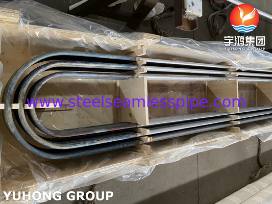 ডুপ্লেক্স স্টিল এসএমএলএস ইউ বন্ড টিউব ASME SA789 UNS S32205 তাপ এক্সচেঞ্জারের জন্য