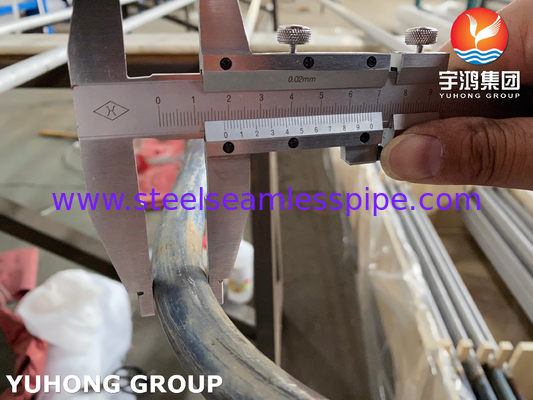 ডুপ্লেক্স স্টিল এসএমএলএস ইউ বন্ড টিউব ASME SA789 UNS S32205 তাপ এক্সচেঞ্জারের জন্য