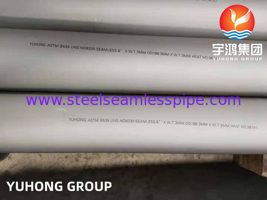 ASTM B535 অ্যালয় ৩৩০ উচ্চ-তাপমাত্রার পরিষেবার জন্য কার্বুরাইজেশন প্রতিরোধক সিমলেস পাইপ