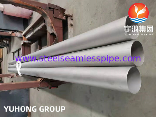 ASTM B535 অ্যালয় ৩৩০ উচ্চ-তাপমাত্রার পরিষেবার জন্য কার্বুরাইজেশন প্রতিরোধক সিমলেস পাইপ