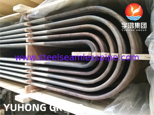 তাপ এক্সচেঞ্জার টিউব, ASTM A213 TP304L ((UNS S30403) স্টেইনলেস স্টীল Seamless U Bend Tube