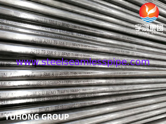 তাপ এক্সচেঞ্জার টিউব, ASTM A213 T9 অ্যালোয় স্টীল সিউমলেস ইউ বন্ড টিউব ফায়ার হিটারগুলির জন্য