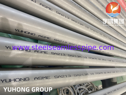 ASME SA213 উপাদান TP304 / 304L/316/347H তাপ এক্সচেঞ্জার টিউব এয়ার কুলার টিউব