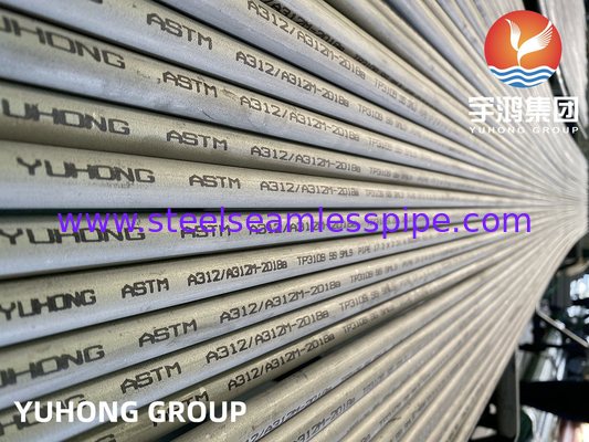 ASME SA2312 TP310S | ASTM A312 TP310S TP310H 310S 310MoLN স্টেইনলেস স্টিল পাইপ তেল ও গ্যাস শিল্পের জন্য