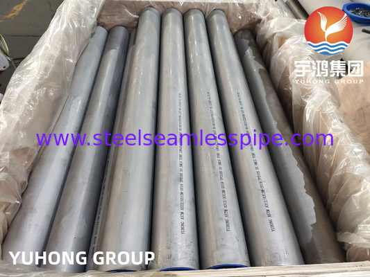 ASME SA2312 TP310S | ASTM A312 TP310S TP310H 310S 310MoLN স্টেইনলেস স্টিল পাইপ তেল ও গ্যাস শিল্পের জন্য