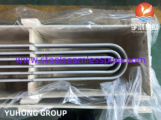 ASTM A213 TP304, 1.4301 স্টেইনলেস স্টীল সিউমলেস ইউ বন্ড টিউব ফর হিট এক্সচেঞ্জার