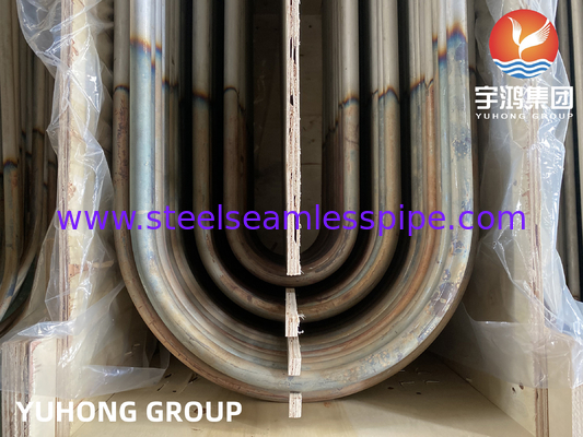 ASTM A213 TP304, 1.4301 স্টেইনলেস স্টীল সিউমলেস ইউ বন্ড টিউব ফর হিট এক্সচেঞ্জার