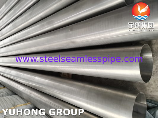 ASTM B862 Gr 2 Ti2 UNS R50400 টাইটানিয়াম অ্যালোয় ওয়েল্ডড পাইপ