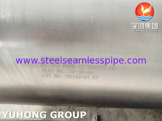 ASTM B862 Gr 2 Ti2 UNS R50400 টাইটানিয়াম অ্যালোয় ওয়েল্ডড পাইপ