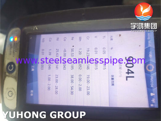 কনডেনসার বড় ব্যাস স্টিল পাইপ Seamless টিউব এবং পাইপ EN10216-5 উপাদান TP310S,904L