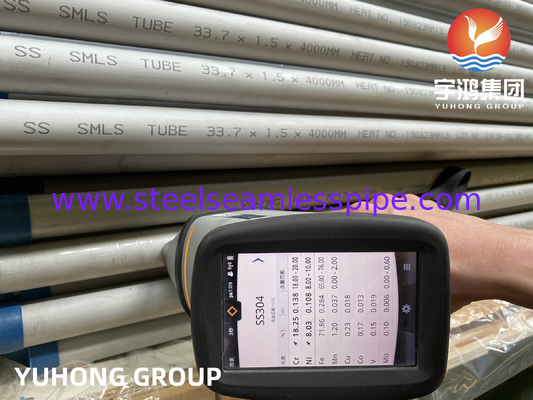 ASTM A213 / ASME SA213 TP304 স্টেইনলেস স্টীল seamless তাপ এক্সচেঞ্জার টিউব