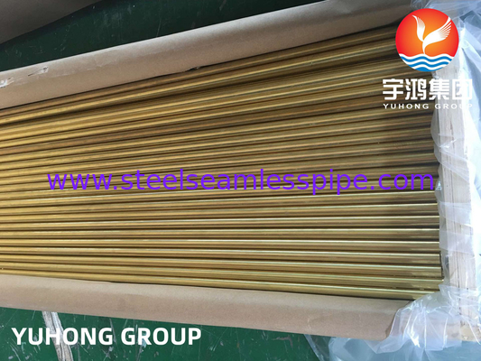 ASTM B111 / ASME SB111 C44300 কপার নিকেল টিউব কনডেনসার কুলিং সিস্টেম অ্যাপ্লিকেশনের জন্য সিউমলেস