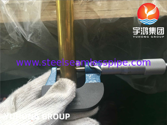 ASTM B111 / ASME SB111 C44300 কপার নিকেল টিউব কনডেনসার কুলিং সিস্টেম অ্যাপ্লিকেশনের জন্য সিউমলেস