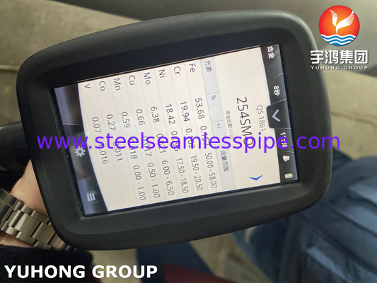 স্টেইনলেস স্টীল SEAMLESS পাইপ UNS 31254 254SMO 1.4547 পাইপ
