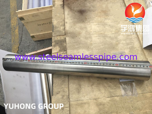 এএসটিএম বি১৬৬ নিকেল অ্যালোয় গোলাকার বার অ্যালোয় ৬০০ এয়ারনটিক্স এভিয়েশন