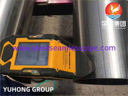 রাসায়নিক এবং শিল্প অ্যাপ্লিকেশনগুলির জন্য ASTM B165 N04400 মোনেল 400 নিকেল খাদ পাইপ